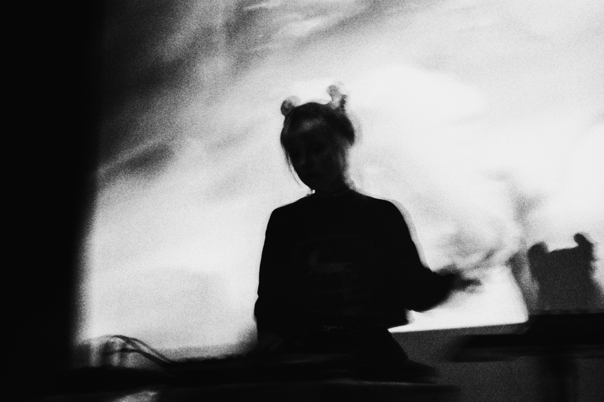 Ai fen / SKY