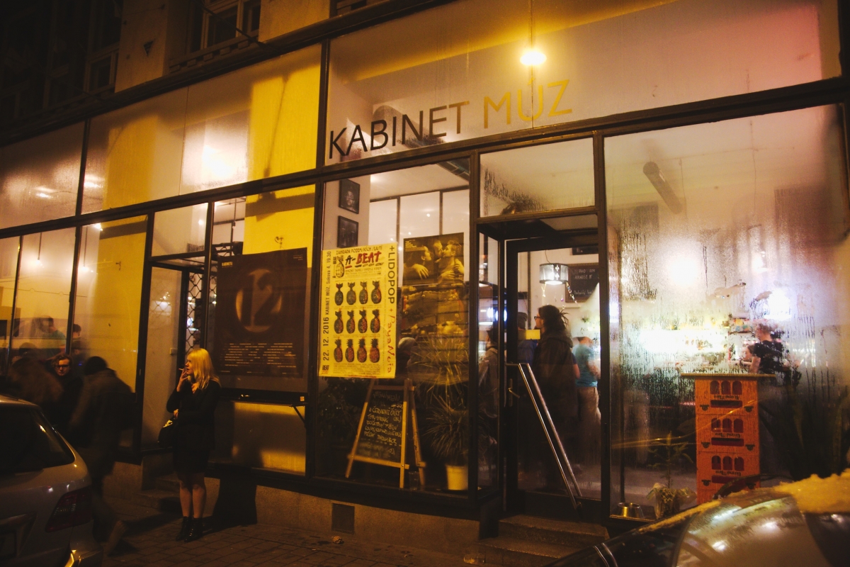 Kabinet Memories '16