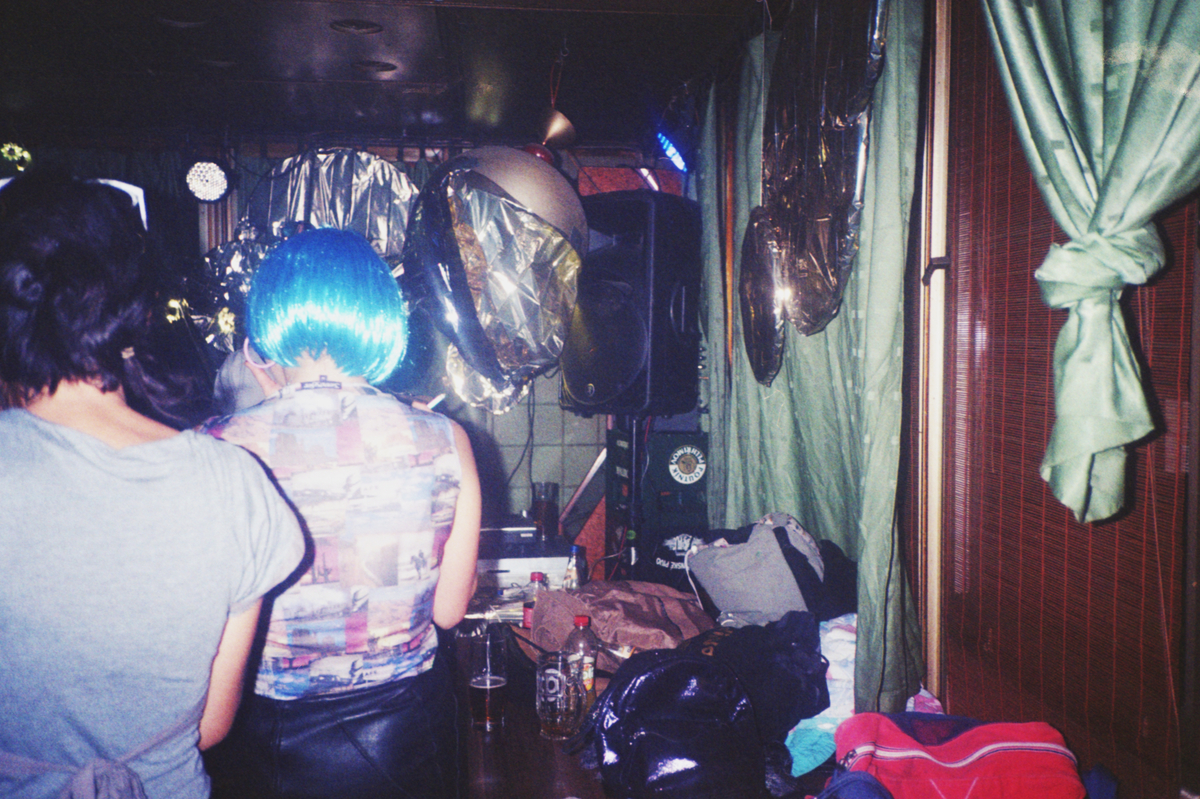 Love Parade