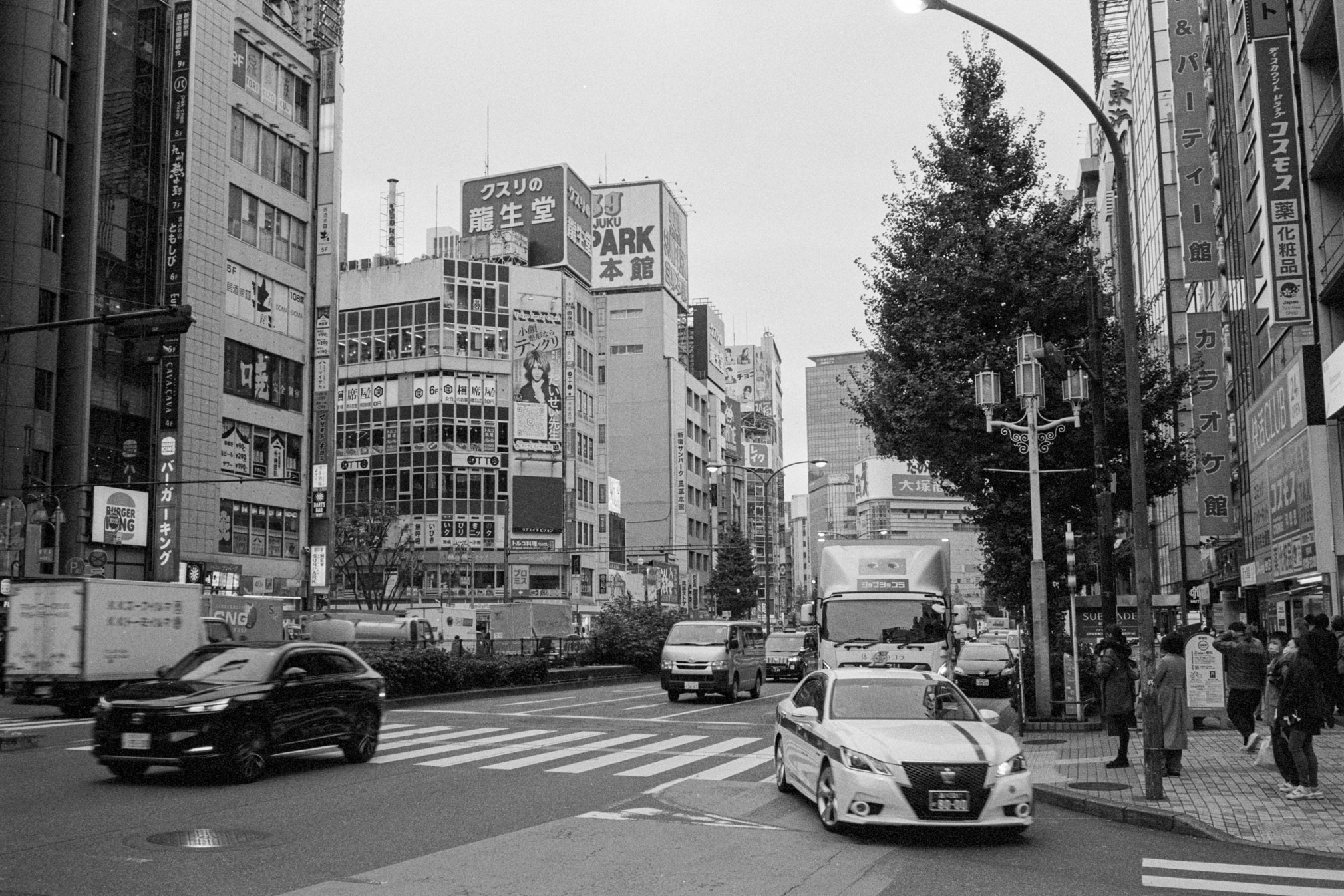 Tokyo