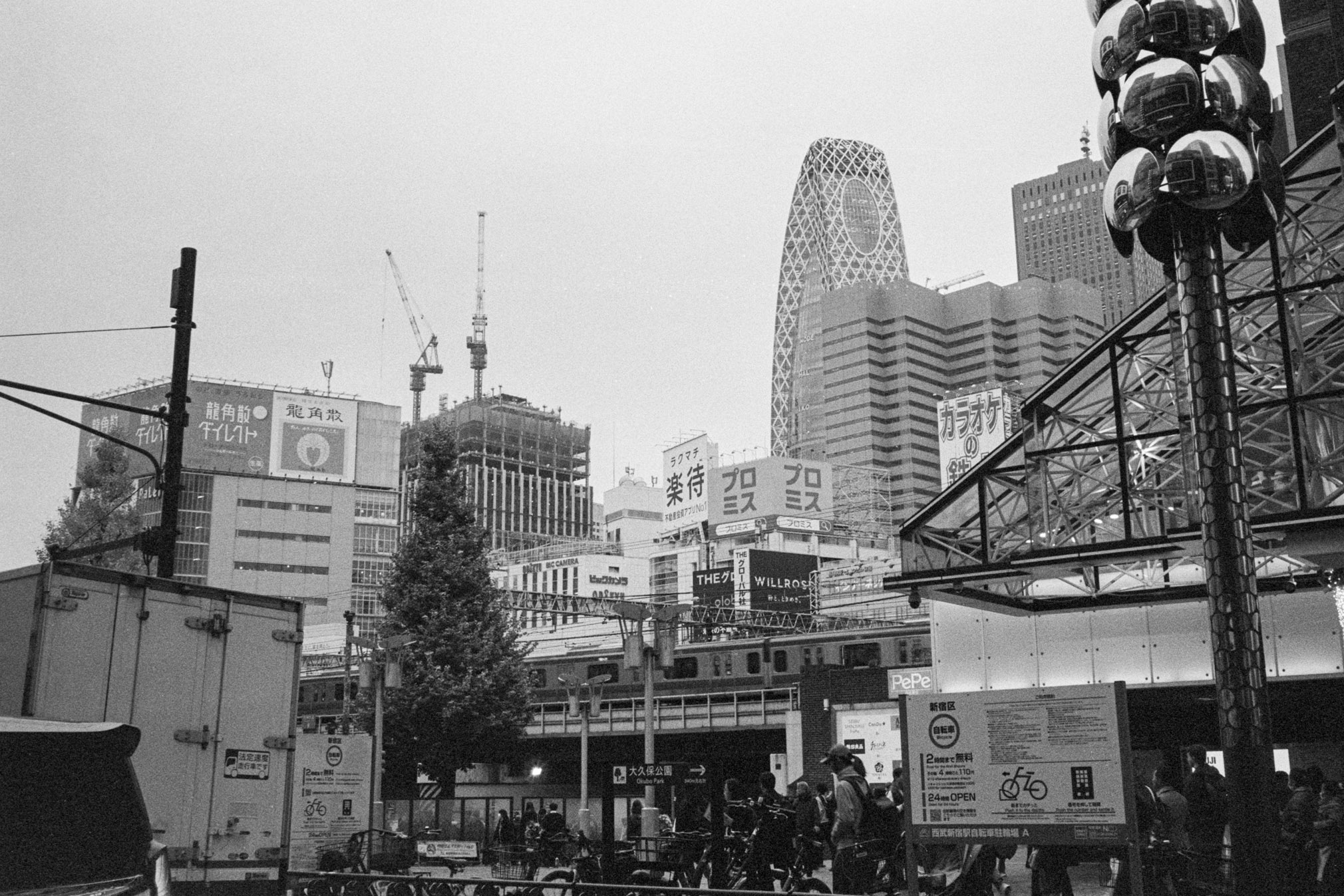 Tokyo